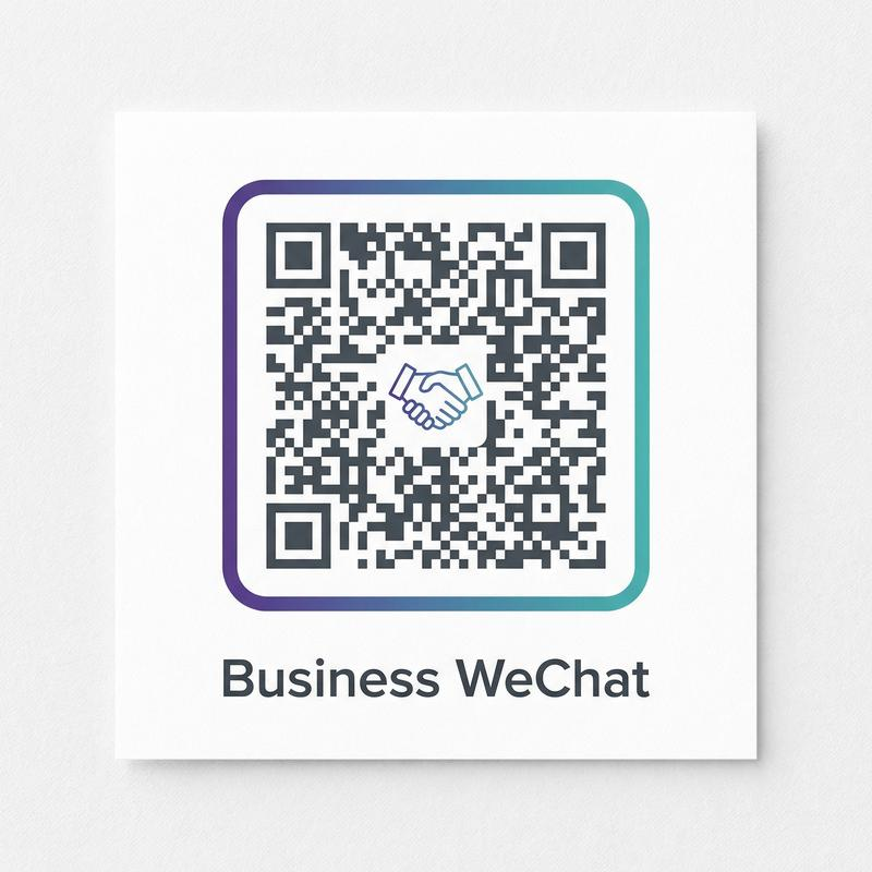 小马拉大车商务二维码